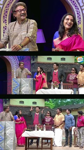 ഞങ്ങൾക്ക് ഒരു ആഗ്രഹമുണ്ട്...........| #comedyshorts