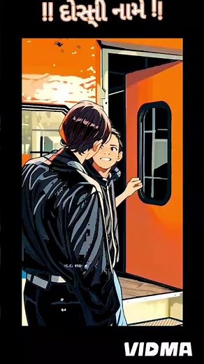 Best Friendship Moments | True Friends Forever | Heartwarming Short Video #shorts