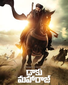 Daaku Maharaaj (Daku Maharaj) Trailer | Daaku Maharaaj (Daku Maharaj) (2025) Telugu Movie Official HD Trailer, Teaser & Video Songs - FilmiBeat