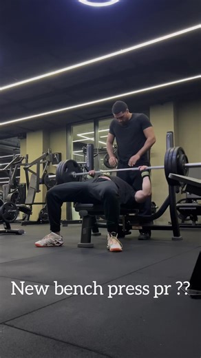 Achieving a New Bench Press Record
