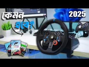 Still Worth It in 2025? | Logitech G29 Steering Wheel Review & Gameplay