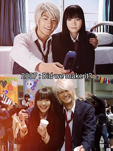 Koizora Sky of Love Japanese Movie: Haruma Miura and Yui Aragaki