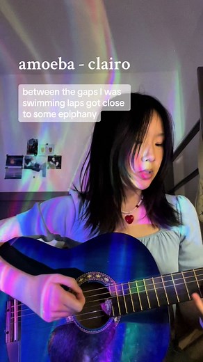 Amoeba Cover by Clairo: Guitar Performance