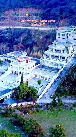 Amb Village Dadyal Azad Kashmir 😍