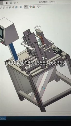 how to design one automatic machine #machine #how #shorts