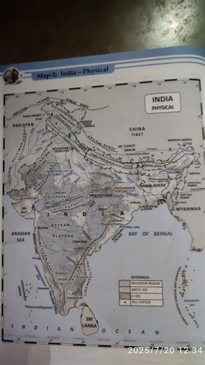 india physical map|indian map| map