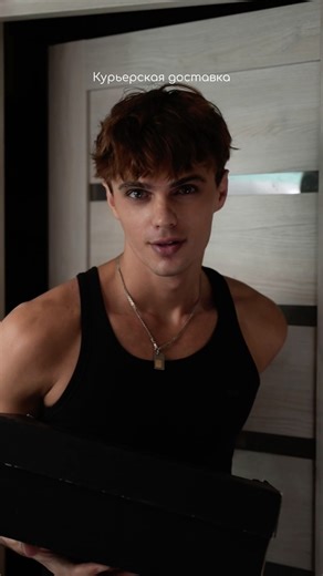 К зиме готов 🥶