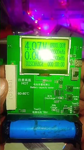 lithium battery tester #18650 #experimnent #circuit