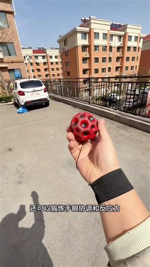 Adorable Bouncy Ball Swing Fun on the School Run