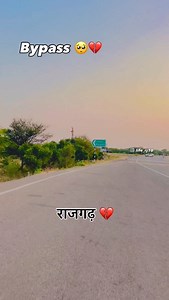 Bypass 🥺❤️‍🩹 #rajgarh #churu #rajasthan #rj10 #sadulpur #rj10aale💪 @life_rj10 | life rj10