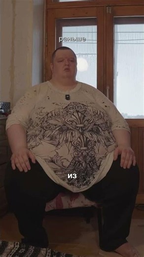 He was ready to do something drastic 😭🥲 #janamen #iba #zhanamen #aytymzhakupov #motivation #trans...