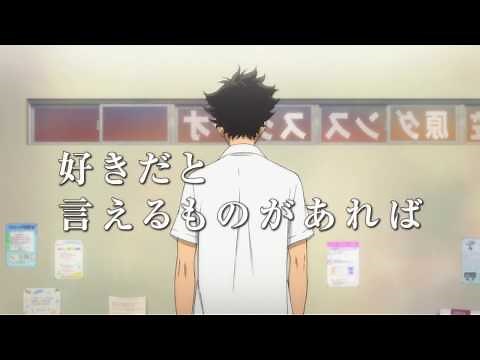 TVアニメ「ボールルームへようこそ」 第１弾PV