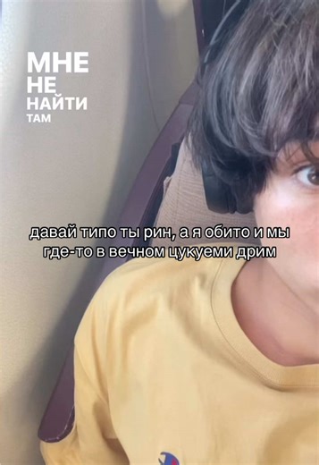 Exploring Rocket Skywalker with Amir Kashdami