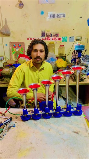 Exploring Pashto Music with Air Pressure Horn