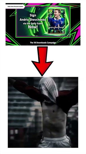 New Daily Game Box Epic 🤩. #efootball26