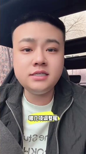 Senior Safety Alert: Bus Travel Tips for Older Adults