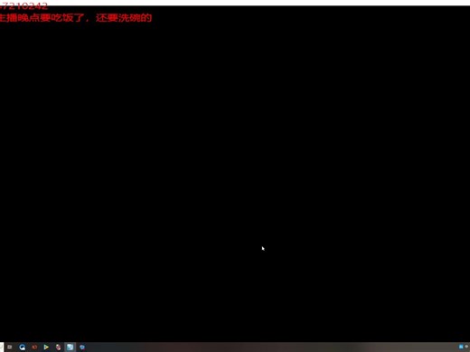 Twitter Showdown 被遗忘的神曲