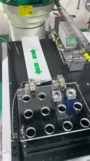 Automatic screw tighten machine for M16 set screw #Assemble factory#screw locking