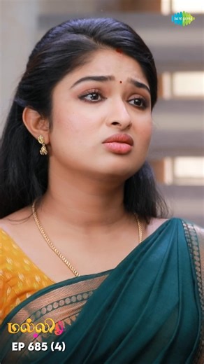 Malli Serial Shorts | Ep 685 - 4 | Nikitha | Vijay | Saregama TV Shows Tamil #shorts #ytshorts