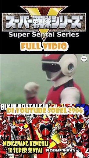 Choushinsei Flashman 1986 1987