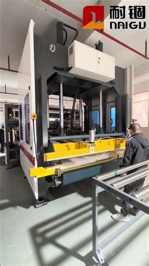 Sofa Compression Roll Packing Machine | Reduce Volume & Shipping Costs |NAIGU