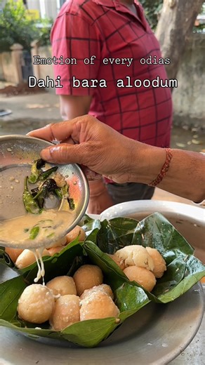 𝐎𝐝𝐢𝐬𝐡𝐚 𝐟𝐚𝐦𝐨𝐮𝐬 𝐝𝐚𝐡𝐢𝐛𝐚𝐫𝐚 ❤️ #shorts #viralvideo #yputubeshorts #viral #viralshort