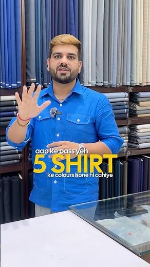 5 best Shirt colours for dusky skin tone mens