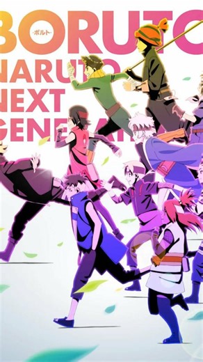 opsanime on Instagram: "●Anime Boruto: Naruto Next Generations ●Opening Song 12: "Shukuen (宿縁)" by ASIAN KUNG-FU GENERATION ●Synopsis Following the successful end of the Fourth Shinobi World War, Konohagakure has been enjoying a period of peace, prosperity, and extraordinary technological advancement. This is all due to the efforts of the Allied Shinobi Forces and the village's Seventh Hokage, Naruto Uzumaki. Now resembling a modern metropolis, Konohagakure has changed, particularly the life of