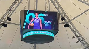 The "Exciting Hangzhou" FIBA 3x3 Design Huzhou Challenge 2023 kicks off today at the Deqing Geographic Information Park Basketball Court. Sixteen teams will compete in this two-day event to win two tickets to the Edmonton Masters. #Hangzhou #AsianGames #ExcitingHangzhou #3X3Basketball #FIBA #Deqing FIBA3x3 | 19th Asian Games Hangzhou 2022 | Facebook