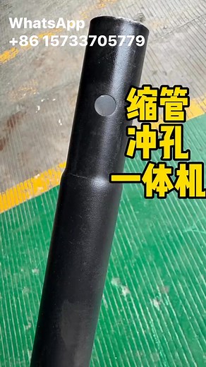 Hydraulic round pipe necking machine | Toby Sigrid