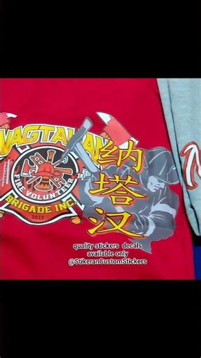 nagtahan fire volunteer dtf shirts print