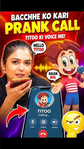 Titoo ki voice me kari prank call 📞 😂😂 #viral #funny #bacchamatbolna #interview #prankkids