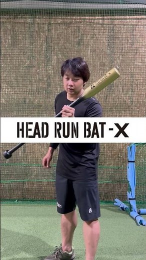 【これ本当？】スイングスピードが上がるか検証してみた。