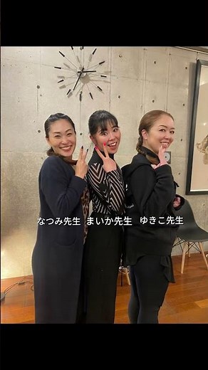 社交ダンサー講師の裏側① #dance #社交ダンス