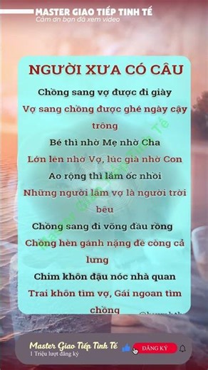 Bí mật giao tiếp đỉnh cao: Làm chủ mọi cuộc nói chuyện hay và thuyết phục người khác ngay lập tức