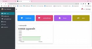 💎 Jewelry Management System Demo I built this small website to manage jewelry items, customers, and sales records. Check it out! What do you think? #JewelrySystem #WebDev #MyProject #StudentWork #InventorySystem #SmallBusinessTools #FYP
