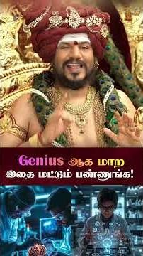 Quantum Secret of World Winners (Quantum Field) 🚀✨ | Bhagavan Nithyanandar