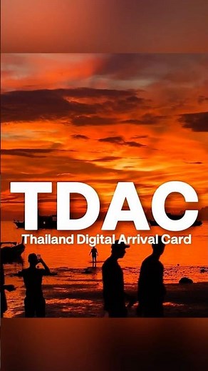 Thailand Arrival Card (TDAC) Explained 🇹🇭 | How to Fill It + Free? (2026 Guide)