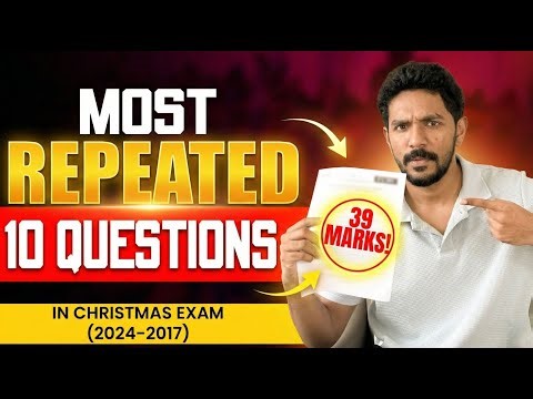 10 Most Asked Questions in +2 Physics Christmas Exam | 39 MARKS Guaranteed!