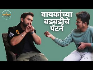 Siddharth Chandekar interview | Jhimma Movie | The Postman Studio