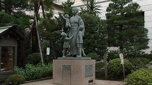 Statue of War Widow with Children in Tokyo, Japan