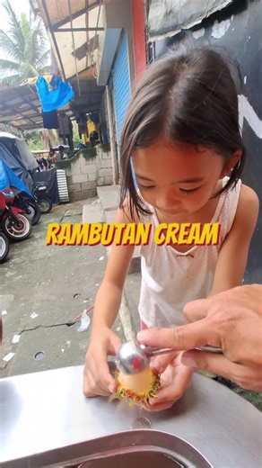 Rambutan Cream Recipe: A Tropical Delight