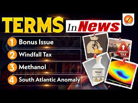 Terms in News UPSC 2025-26| UPSC Prelims 2026 I April 2026 | Vajiram and Ravi