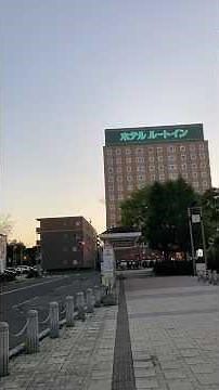 Beautiful Tomakomai, cityscape around Tomakomai Station at dusk (Hokkaido)