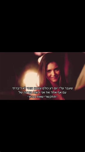 ‏תחושה טובה בבטן #foryou #girls #girly #פוריו