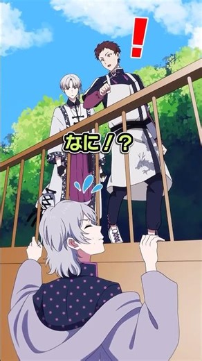 【探偵ミステリー】幼馴染を疑った理由とは… #ハンドレ #anime