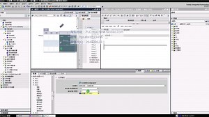 西门子1200指令视频-二.13：高速计数器.硬件说明2