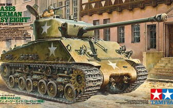 【虎道】田宫(TAMIYA) 35346 1/35 二战美军 M4A3E8 谢尔曼 Sherman 'Easy Eight' 制作视频
