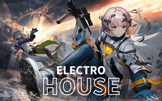 【日推电音】Tokyo Machine - STEREO