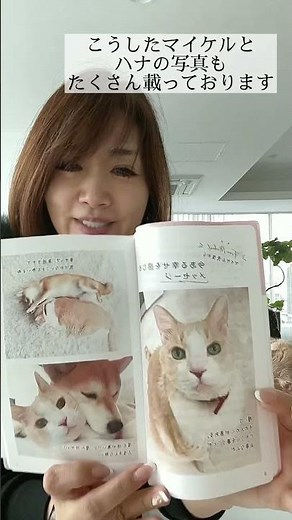 未来を決めてから計画的に行動「逆算手法」で人生が変わる【未来手帳2022】